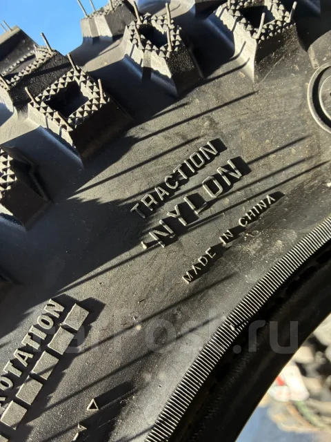 CST Mud King CL98. ����� mt, 2026 ���, ����� ����
