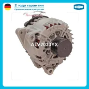 ��������� ��� ����� �� 1 ��. ��� ������� � ������ ������ ����� ����. ALV2033YX Krauf �������� 1-2 ���� ALV2033YX ����