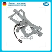 ��������������� ������������� � ����� Krauf ���. MWZ1052GS MWZ1052GS ����