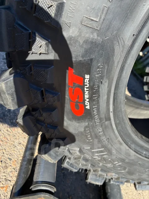 CST Land Dragon CL18. ����� mt, 2026 ���, ����� ����