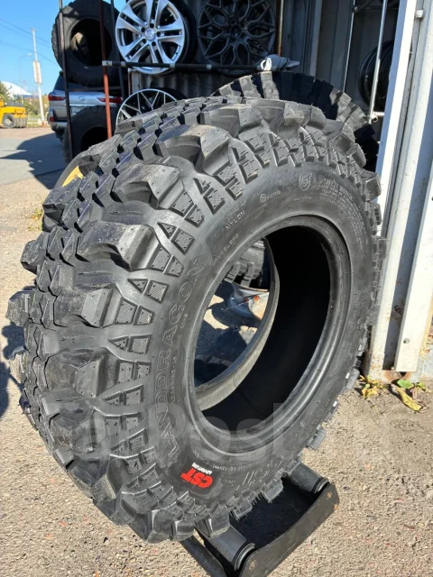 CST Land Dragon CL18. ����� mt, 2026 ���, ����� ����
