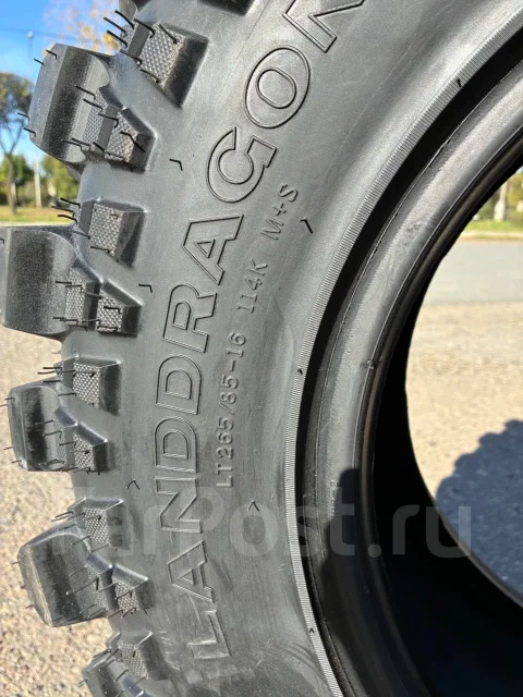 CST Land Dragon CL18. ����� mt, 2026 ���, ����� ����