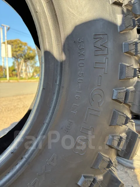 CST Land Dragon CL18. ����� mt, 2026 ���, ����� ����