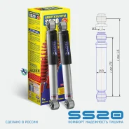 ������������ ������ �������� (2��) (�����) SS20 SS20305 SS20305 ����