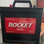 Rocket. 50��.�., LB1, 500��., ��������, ������������ ����� ����