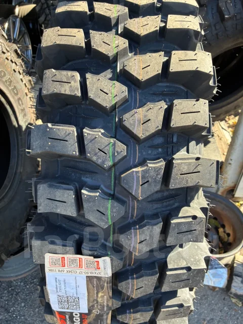 CST Dragon Claw CL24X. ����� mt, 2026 ���, ����� ����