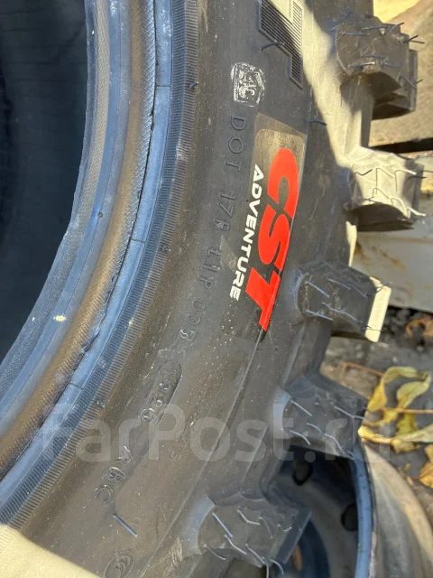 CST Dragon Claw CL24X. ����� mt, 2026 ���, ����� ����