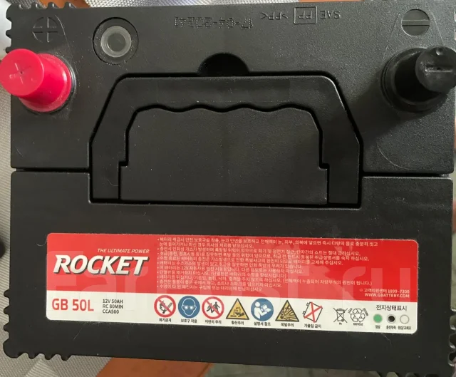 Rocket. 50��.�., LB1, 500��., ��������, ������������ ����� ����