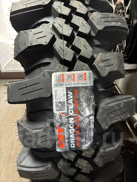 CST Dragon Claw CL21M. ����� mt, 2026 ���, ����� ����