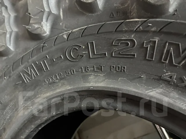 CST Dragon Claw CL21M. ����� mt, 2026 ���, ����� ����