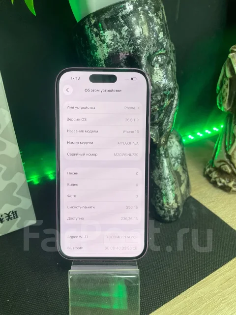 Apple iPhone 16. �/�, 256 ��, �������, 3G, 4G LTE, 5G, Dual-SIM ����