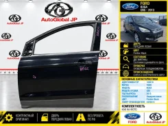 ����� FORD KUGA 2013 2420515 CBS 1.6L Ecoboost SCTI 160/182PS-Sigma, �������� ����� 2420515 ����