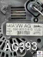 ��������� Audi A4 B8 ���������� (2011�2015) 2014 0008-AG393 03G903016G ����