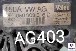 ��������� Audi A4 B7 (2004�2009) 2007 0008-AG403 059903016D ����