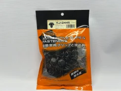 ������ ������������� d=8�� (���� �� 1 ��) Masuma KJ-2445 KJ2445 KJ2445 ����