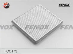 �������� ������ �������� FCC173 ������ � ������� 3 ����� ����� ������. ����������� �� �����! FCC173 ����