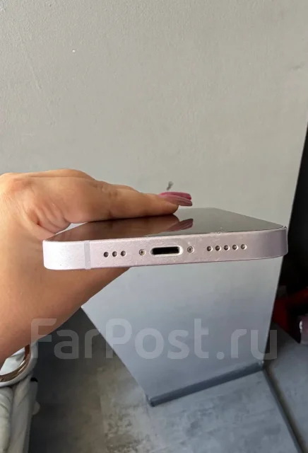 Apple iPhone 14. �/�, 128 ��, 4G LTE, ����������, NFC, eSIM, ������� �������, ������������ ������� ����