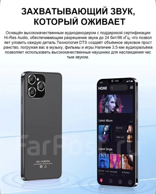 �������. �����, 512 ��, ������. ��� ����� �� �������� ����� ����