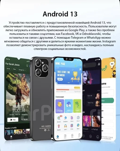 �������. �����, 512 ��, ������. ��� ����� �� �������� ����� ����