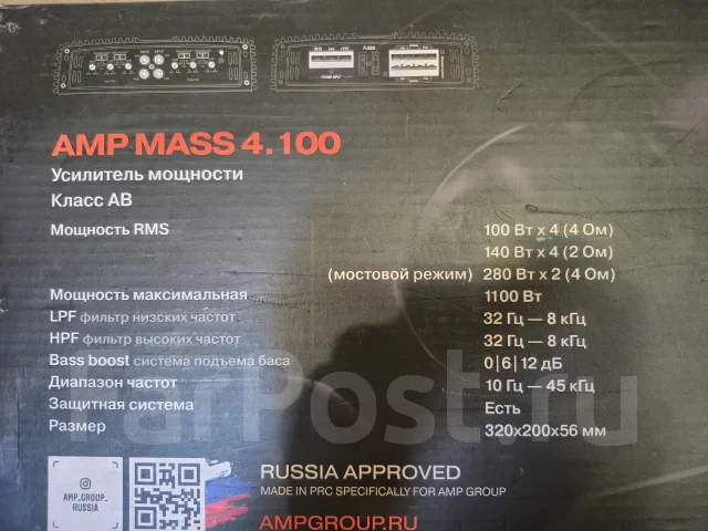 AMP ����