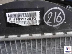 �������� (��������) Audi A6 C6 ���������� (2008�2011) 2008 0008-C11106 4F0121251Q ����