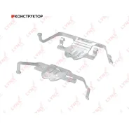����������� �������� ��������� ������� | ��� | Lynxauto BC8329 BC8329 ����