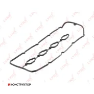 ��������� ������ ��� Lynxauto SG0999 SG0999 ����