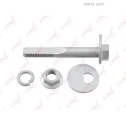 ���� �������� �������������� | ��� ����/��� | Lynxauto FS-1254 FS1254 ����
