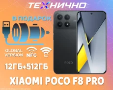 Xiaomi Poco F8 Pro. �����, 512 ��, ������, 3G, 4G LTE, 5G, Dual-SIM, NFC. ��� ����� �� ������� ����