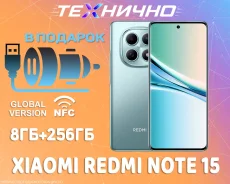Xiaomi Redmi Note 15. �����, 256 ��, �����, 3G, 4G LTE, Dual-SIM, NFC ����