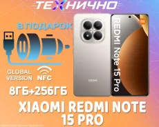 Xiaomi Redmi Note 15 Pro. �����, 256 ��, �����, 3G, 4G LTE, Dual-SIM, NFC ����