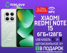 Xiaomi Redmi Note 15. �����, 128 ��, �������, 3G, 4G LTE, Dual-SIM, NFC ����