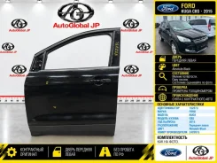 ����� FORD KUGA 2015 2420515 CBS 2.0L Ecoboost, �������� ����� 2420515 ����