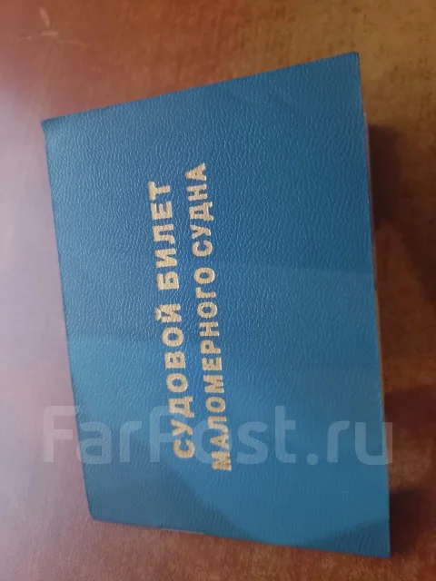 �����-�����. 2006 ���, ����� 3,8��., ��������� ���������, 12��.�., ������ ����