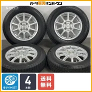 Adenak Kino Sports