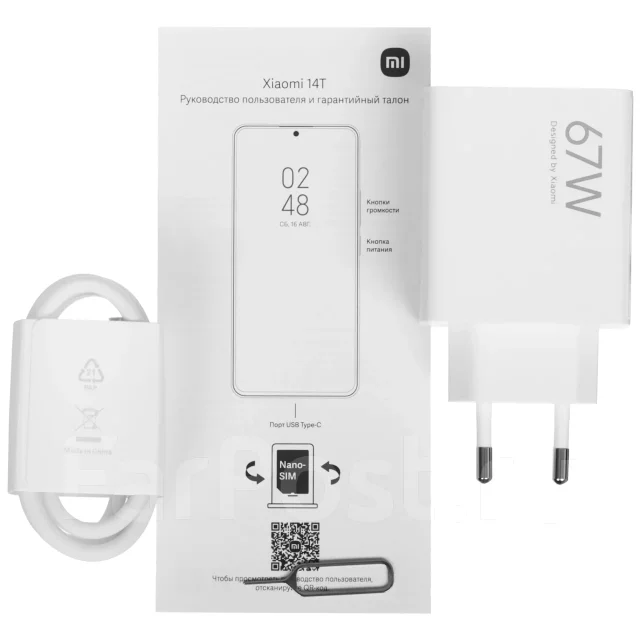 Xiaomi 14T. �/�, 256 ��, ������, 3G, 4G LTE, 5G, ����������, NFC ����