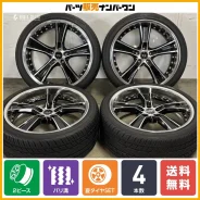 Weds Maverick 005S
