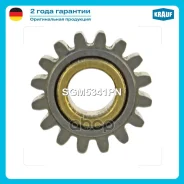 �������� ��������� �������� (gear wheel) Krauf ���. SGM5341PN SGM5341PN ����
