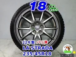 Abe Shokai La Strada LF-Sport LF II