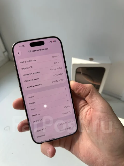Apple iPhone 16 Pro. �/�, 256 ��, �������, 3G, 4G LTE, 5G, ����������, eSIM, ������� �������, ������������ ������� ����