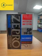 Zepro Touring. 5W-30, �������������, 4��. ����