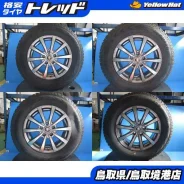 Kosei Grand Infest D5