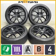 RAYS Volk Racing GTM
