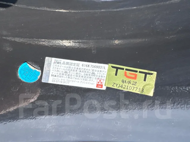 Lehrmeister Estrosa. 7.0x18", 5x114.3, ET38, �� 72���. ����