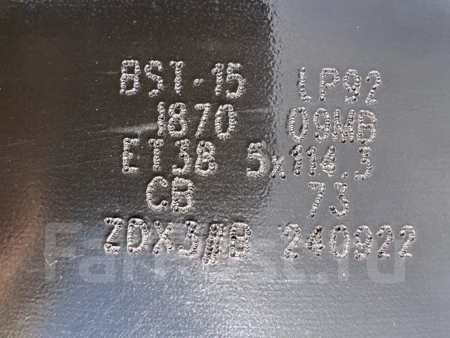 Lehrmeister Estrosa. 7.0x18", 5x114.3, ET38, �� 72���. ����