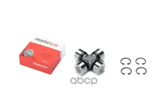 ���������� ���������� ���� VAZ 2107 1982-2012 Metaco ���. 5400144 5400144 ����