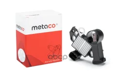 ����-��������� ���������� GM Metaco ���. 6630058 6630058 ����