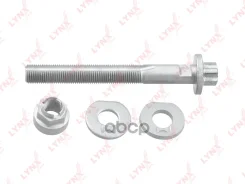 ���� �������� �������������� (��������) | ����� | Mercedes BENZ C-Class (W204) 06 / E-Class (W212) 08- / S-Class (W221) 04- / = FR UP ������ INN (KIT...