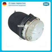 ������������ AUDI A6 Allroad III (4FH, C6) 2.7 TDI Quattro [BPP] 180 HP Diesel 2006 - 2008, AUDI A6 Allroad III (4FH, C6) 3.0 TDI Quattro [BNG/ CDYB...