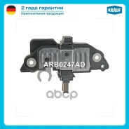 ��������� ���������� Mercedes BENZ 230 2.3 [M111.982] 06.2000-06.2002 Mercedes BENZ C 180 2.0 [M111.952] 09.2000-03.2001 Mercedes BENZ CLK 230 2.3 [M1...